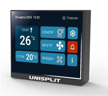 Кондиционер для шкафа потолочный UNISPLIT MHR-210S(1) UNIcontroller